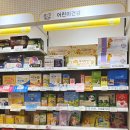 휴베이스 리안약국 네이버블로그