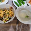 양지식당 이미지