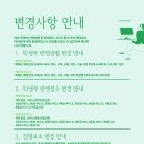 개목수학국어
