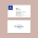 기업은행 | 금융 은행 증권 보험 기업은행 명함제작 후기