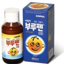 뉴이어 이미지