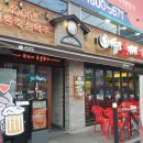 역전할머니맥주구미산동점