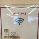 공본스터디카페도래울센터