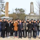 한국농어촌공사동진지사 이미지