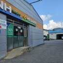 곡성농협하나로마트 이미지