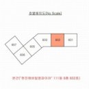 옥계북로-16 이미지