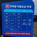 부산영화제작소 | 부산 아이와갈만한곳 남포동 부산영화체험박물관 씨네뮤지엄 주차정보