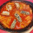 투다리교육 네이버블로그