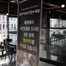 고명치킨 네이버블로그