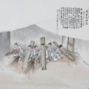 복자네 이미지