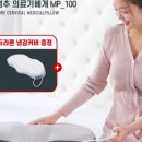 경인의료기 이미지