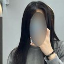 유경Hair#