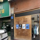 대전 대흥동 카페 ‘크리켓사운드’ 내돈내산 후기