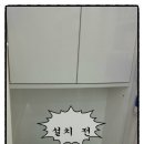 용암약국 이미지