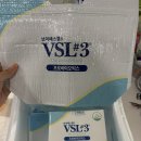 좋아서 | 약국 유산균 VSL3 100억 생 유산균 내가 좋아서 쓰는 내돈내산 후기