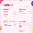 디어코코 이미지