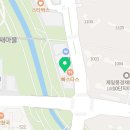 지에프정형외과의원 이미지