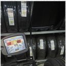 친절타이어 이미지