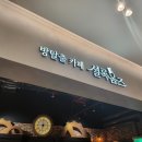 셜록홈즈대전 이미지