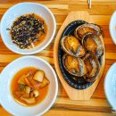 평대전복 이미지