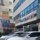 우미장꼬리곰탕 이미지