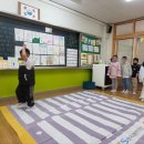 옥포초등학교 병설유치원 네이버블로그