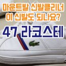 새하얀크리닝 이미지