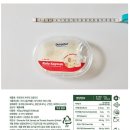 직수입 롤 카이막 100g 2개+꿀스틱 13,710원 이미지