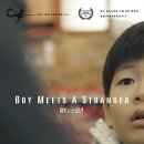 마트로마트 이미지