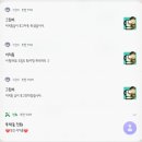 여부초밥 하양점 이미지