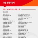 영진농장2 이미지