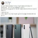 미르게임즈 이미지