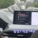 놀러와호프 - 남양주시 비룡로 338 | 일상)작은 여유