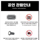 지에스25(GS25) 천안역점