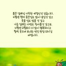 소희공방