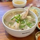 닭칼국수 - 용인시 수지구 동천로 12 | 닭칼국수