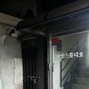 트윈스피드 자동차 공업사 네이버블로그