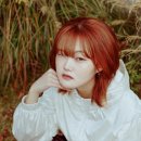 임지우 카카오 검색결과