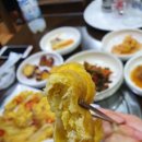 5000오천빈대떡