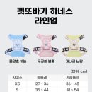 또바기팜
