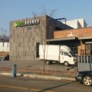 푸른동물종합병원 이미지