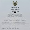 반여2동-2 이미지