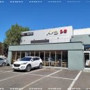 샤브20 수성못점 이미지