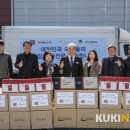 농업회사법인 진생네이처(주)