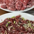 산촌식육식당