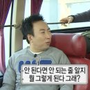 다함께야구왕