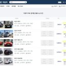 남원교차로 이미지