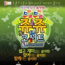 홍천문화예술회관 이미지