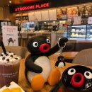 투썸플레이스 X 핑구 실물 후기🍰🐧😍