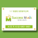 동광로12가길 12 이미지